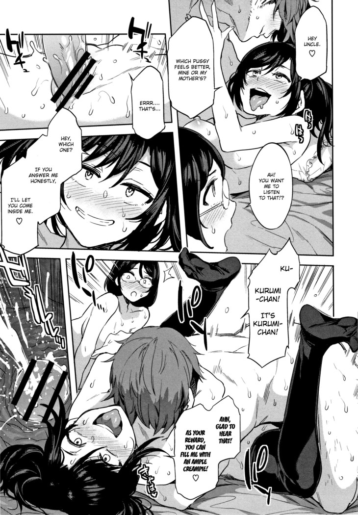 Teisou Kannen ZERO Shinsouban 1