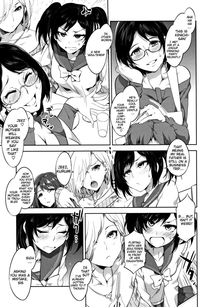 Teisou Kannen ZERO Shinsouban 1