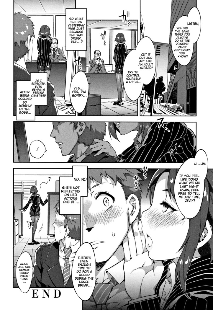 Teisou Kannen ZERO Shinsouban 1