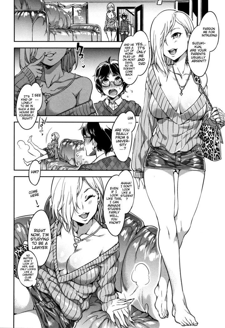 Teisou Kannen ZERO Shinsouban 1