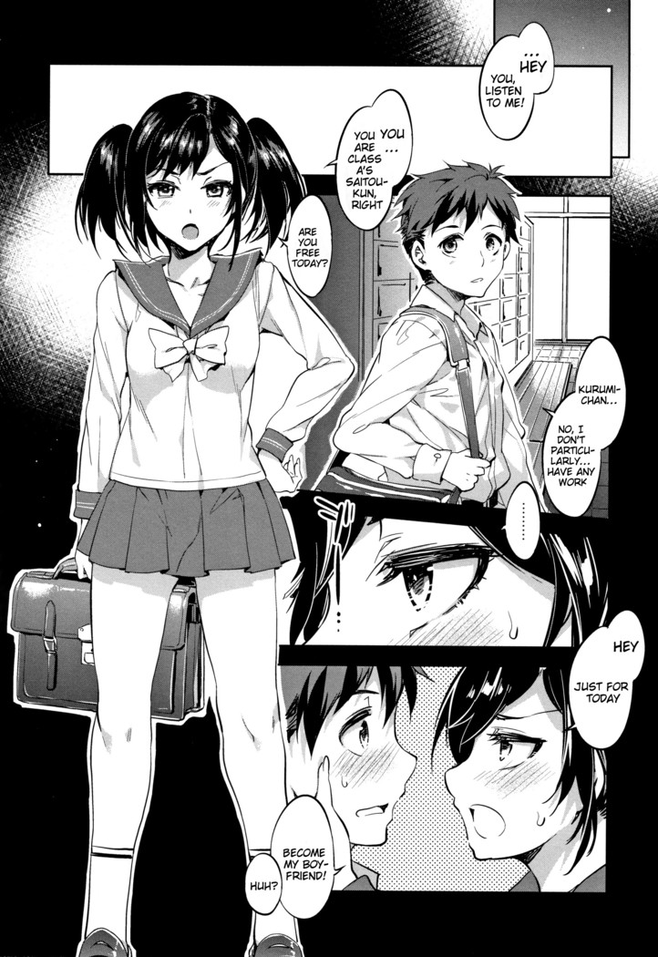 Teisou Kannen ZERO Shinsouban 1