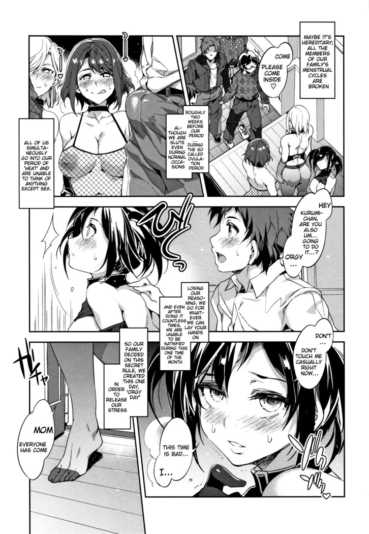 Teisou Kannen ZERO Shinsouban 1