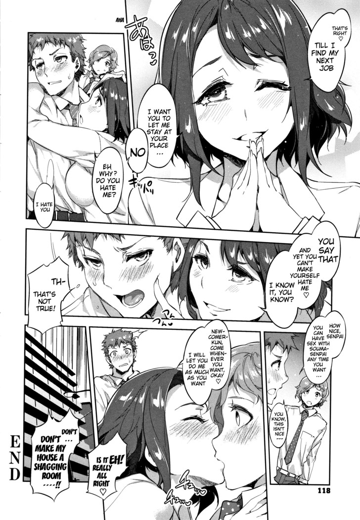 Teisou Kannen ZERO Shinsouban 1