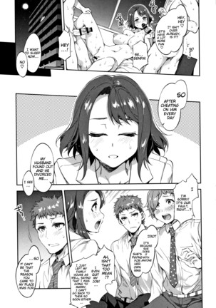 Teisou Kannen ZERO Shinsouban 1 Page #119