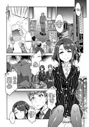 Teisou Kannen ZERO Shinsouban 1 Page #33