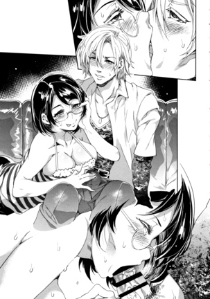 Teisou Kannen ZERO Shinsouban 1 Page #190