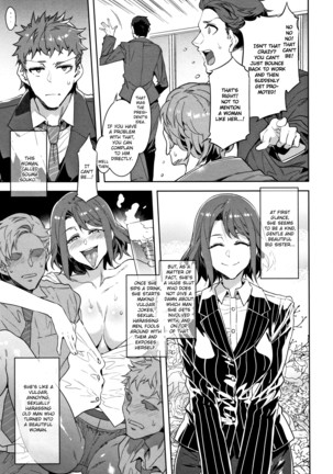 Teisou Kannen ZERO Shinsouban 1 Page #157