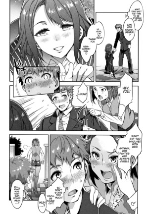Teisou Kannen ZERO Shinsouban 1 Page #32