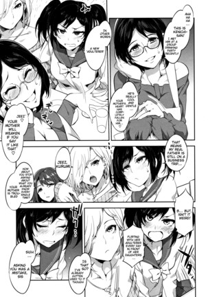 Teisou Kannen ZERO Shinsouban 1 Page #67