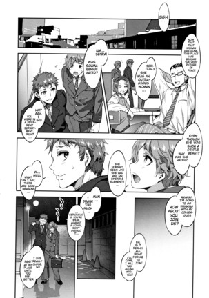 Teisou Kannen ZERO Shinsouban 1 Page #102