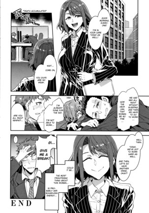 Teisou Kannen ZERO Shinsouban 1 Page #176