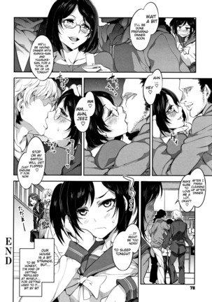 Teisou Kannen ZERO Shinsouban 1 Page #80