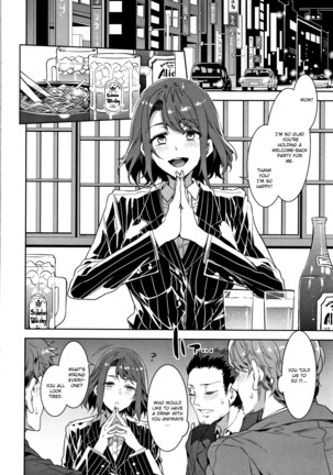 Teisou Kannen ZERO Shinsouban 1 Page #162