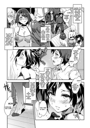 Teisou Kannen ZERO Shinsouban 1 Page #125