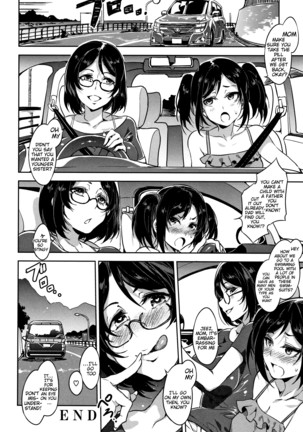 Teisou Kannen ZERO Shinsouban 1 Page #28