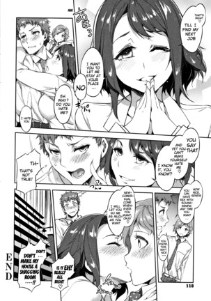 Teisou Kannen ZERO Shinsouban 1 Page #120