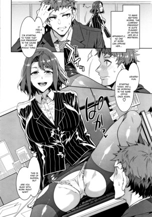 Teisou Kannen ZERO Shinsouban 1 Page #158