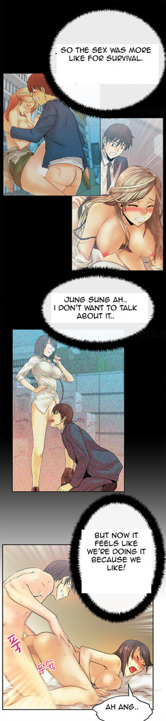 My Office Ch.1-26