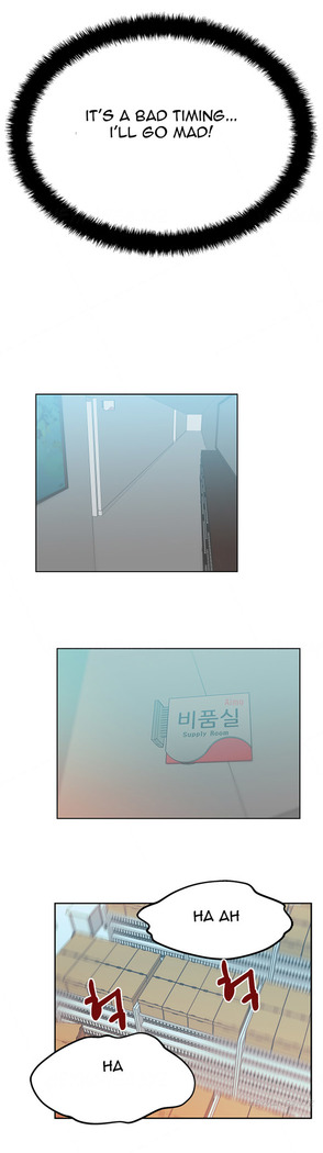 My Office Ch.1-26