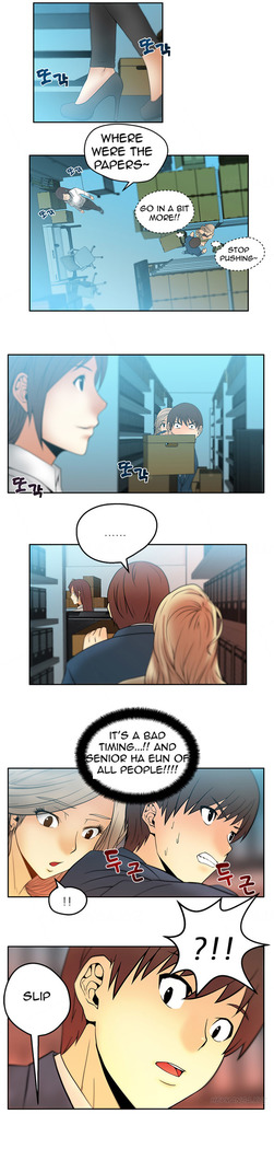 My Office Ch.1-26