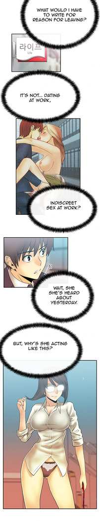 My Office Ch.1-26