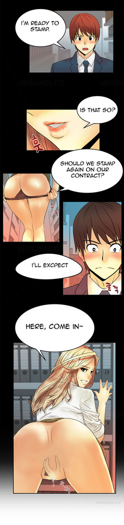 My Office Ch.1-26