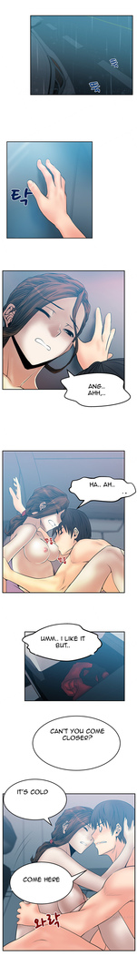 My Office Ch.1-26