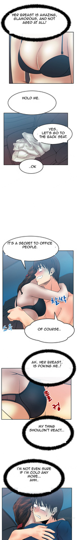 My Office Ch.1-26