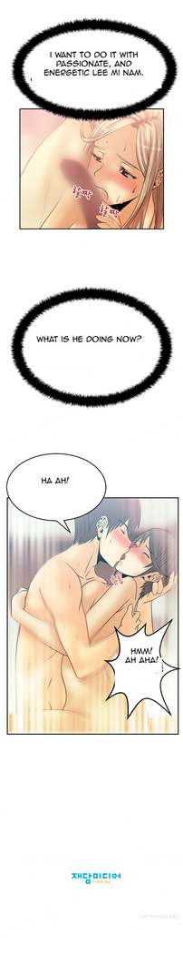 My Office Ch.1-26