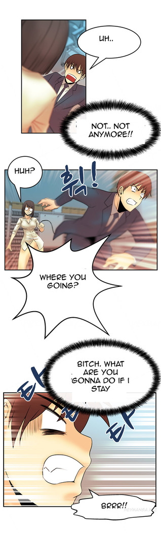 My Office Ch.1-26