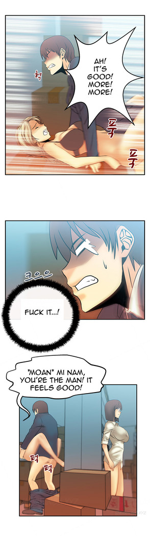 My Office Ch.1-26