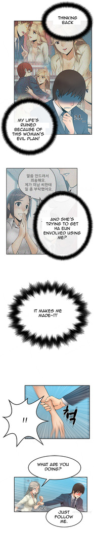 My Office Ch.1-26