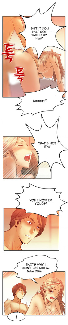 My Office Ch.1-26