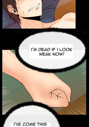 My Office Ch.1-26 Page #191