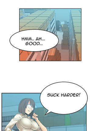 My Office Ch.1-26 Page #154
