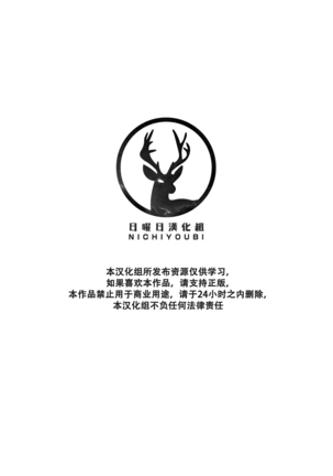 Image 4007941