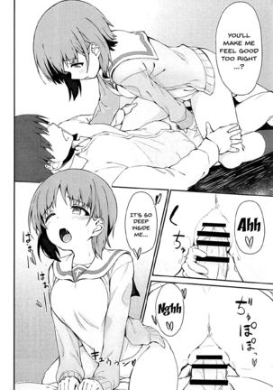 Miporin to Icha Love Ecchi suru Hon - Page 17