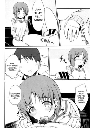 Miporin to Icha Love Ecchi suru Hon Page #15