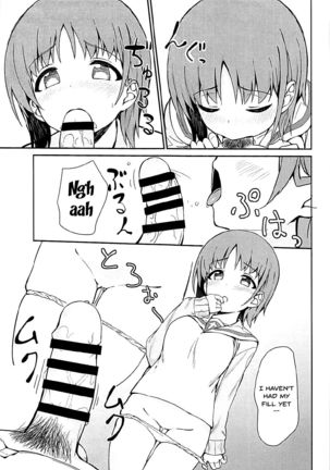 Miporin to Icha Love Ecchi suru Hon - Page 16