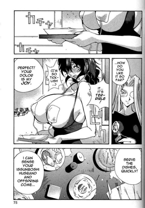 Breast Play Vol1 - Chapter 5