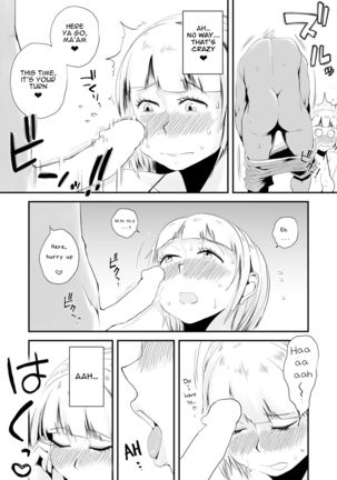 Ore no Yome ga Netorareteiru! ~Umi no Mieru Machi Zenpen~ | My Wife is Being Taken Away ~The Seaside Town・Part 1~ - Page 29