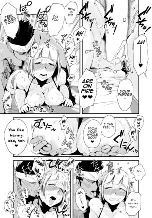 Ore no Yome ga Netorareteiru! ~Umi no Mieru Machi Zenpen~ | My Wife is Being Taken Away ~The Seaside Town・Part 1~ - Page 36