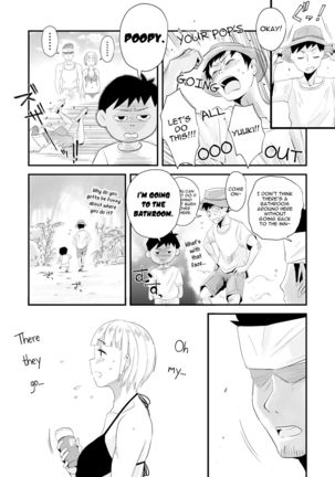 Ore no Yome ga Netorareteiru! ~Umi no Mieru Machi Zenpen~ | My Wife is Being Taken Away ~The Seaside Town・Part 1~ - Page 11