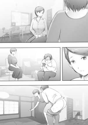 Mama to Hamekko Time - Page 24