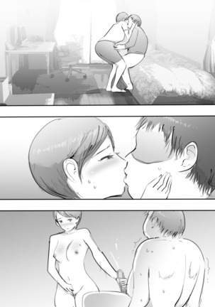 Mama to Hamekko Time - Page 34