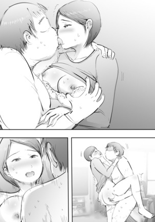 Mama to Hamekko Time - Page 42