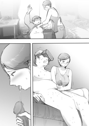 Mama to Hamekko Time - Page 32