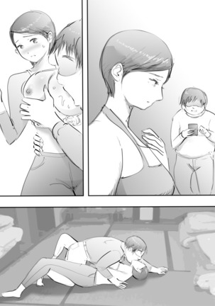 Mama to Hamekko Time - Page 31