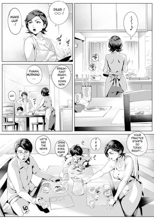 Cheating Wife Honoka _Caught Red-Handed Edition_ - Page 2