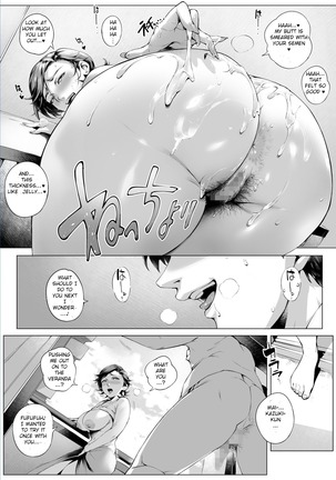 Cheating Wife Honoka _Caught Red-Handed Edition_ Page #12